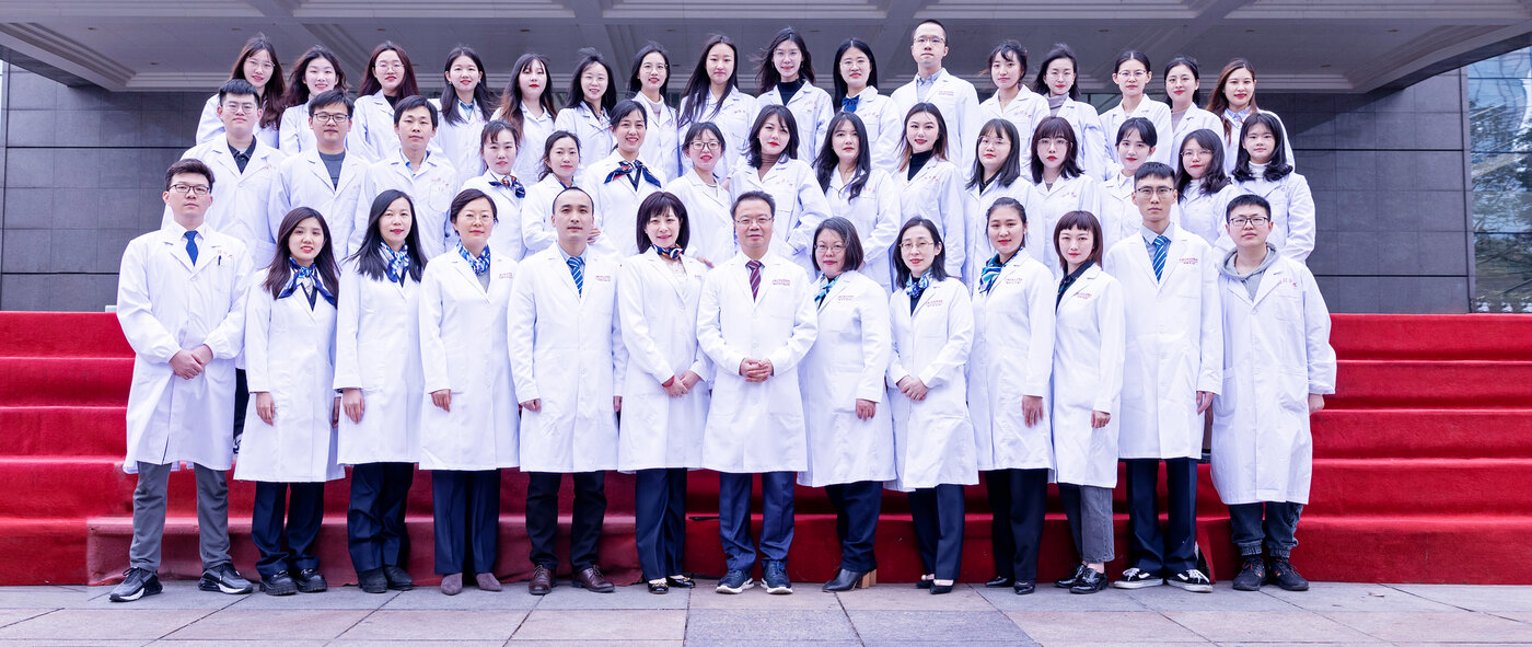 The dermatology team at Xiangya Hospital, Central South University
