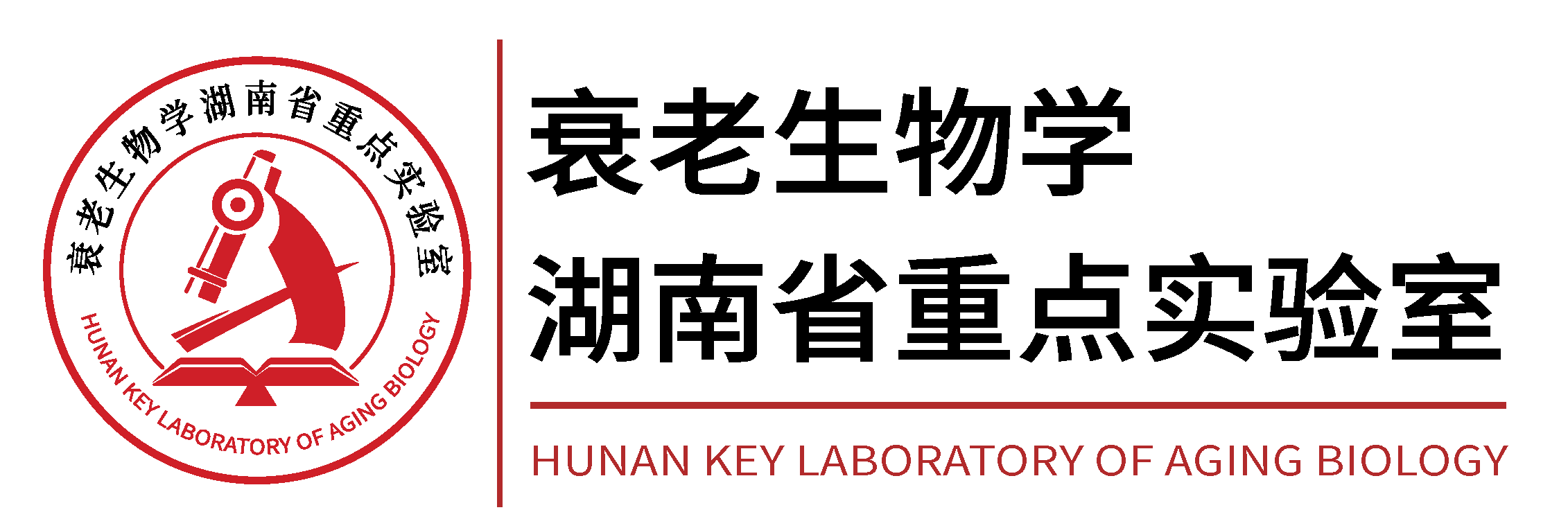 Li Lab