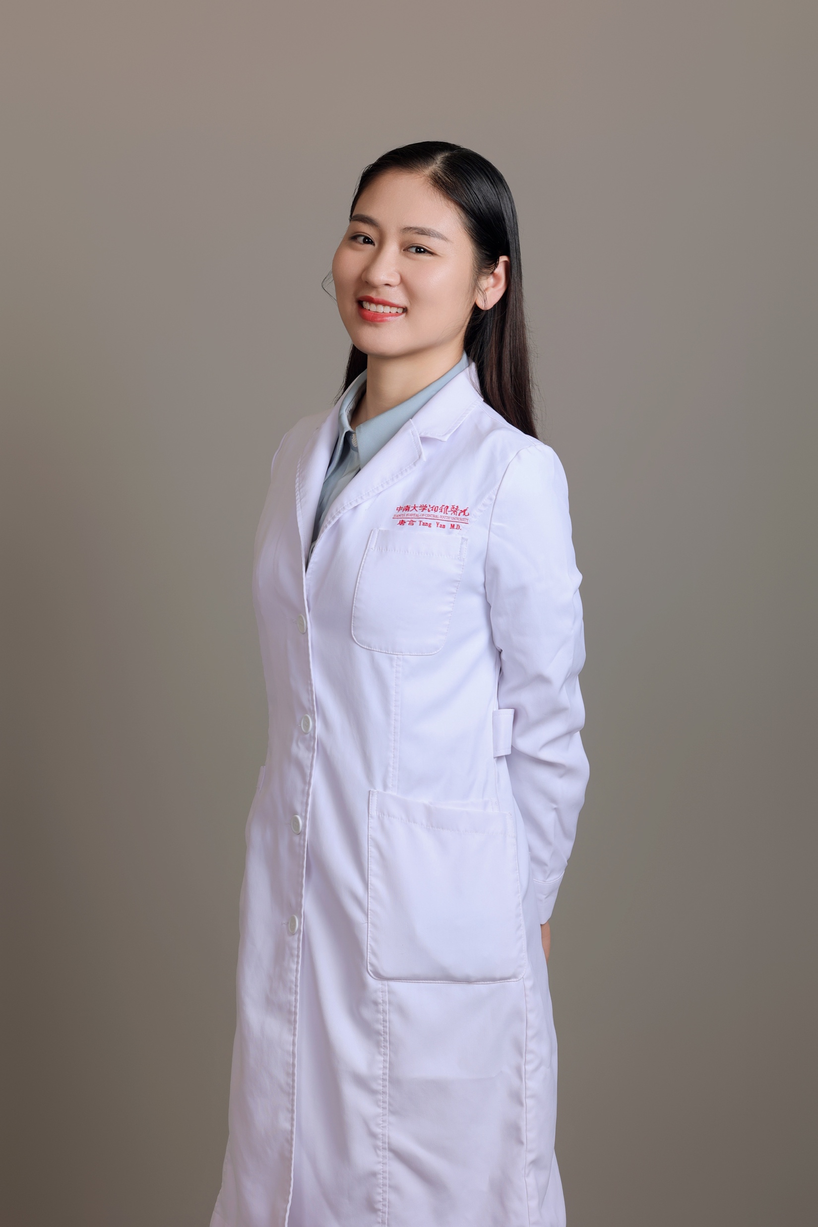 Yan Tang